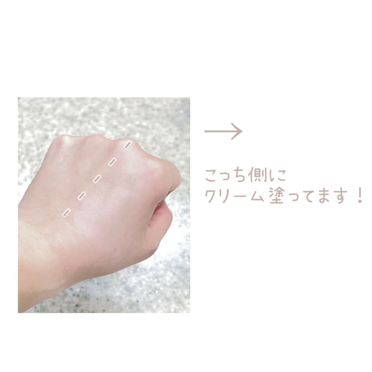 スキン PFCT コンパクト クリーム/GIVENCHY/化粧下地を使ったクチコミ（2枚目）