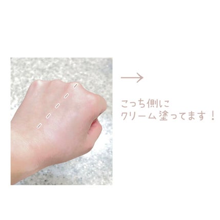 スキン PFCT コンパクト クリーム/GIVENCHY/化粧下地を使ったクチコミ(2枚目)