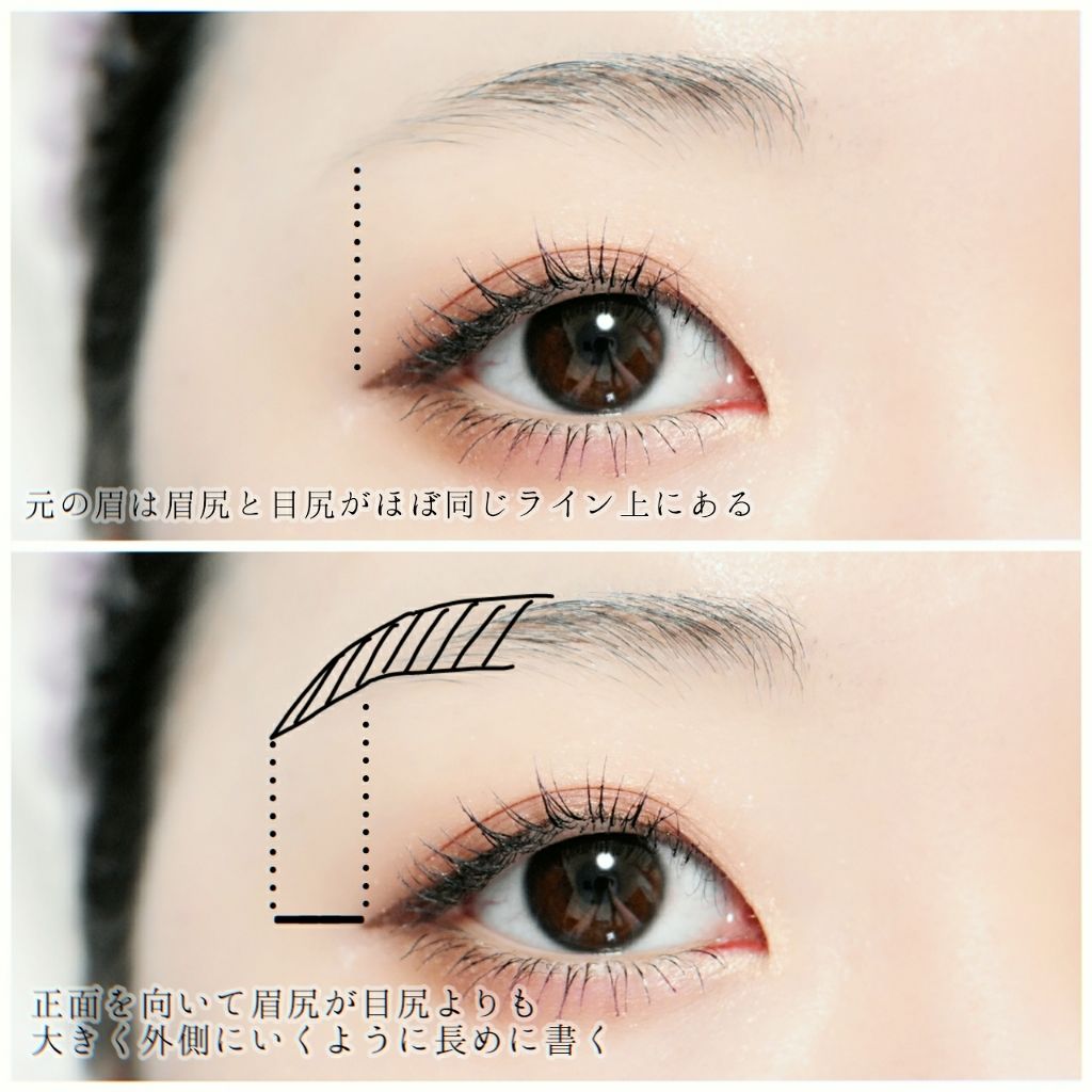 パウダー＆ペンシル　アイブロウＥＸ/excel/アイブロウペンシルを使ったクチコミ（2枚目）