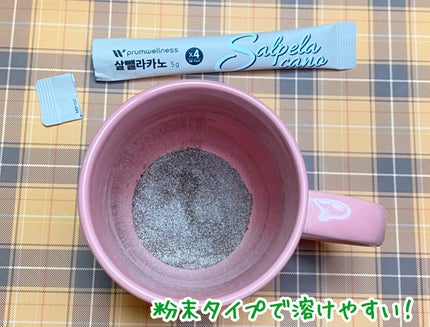 ダイエットSコーヒー/PRUMWELLNESS/ドリンクを使ったクチコミ(3枚目)
