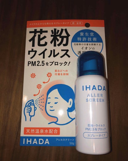 ラブ ミー リップスティック /M・A・C/口紅を使ったクチコミ(2枚目)