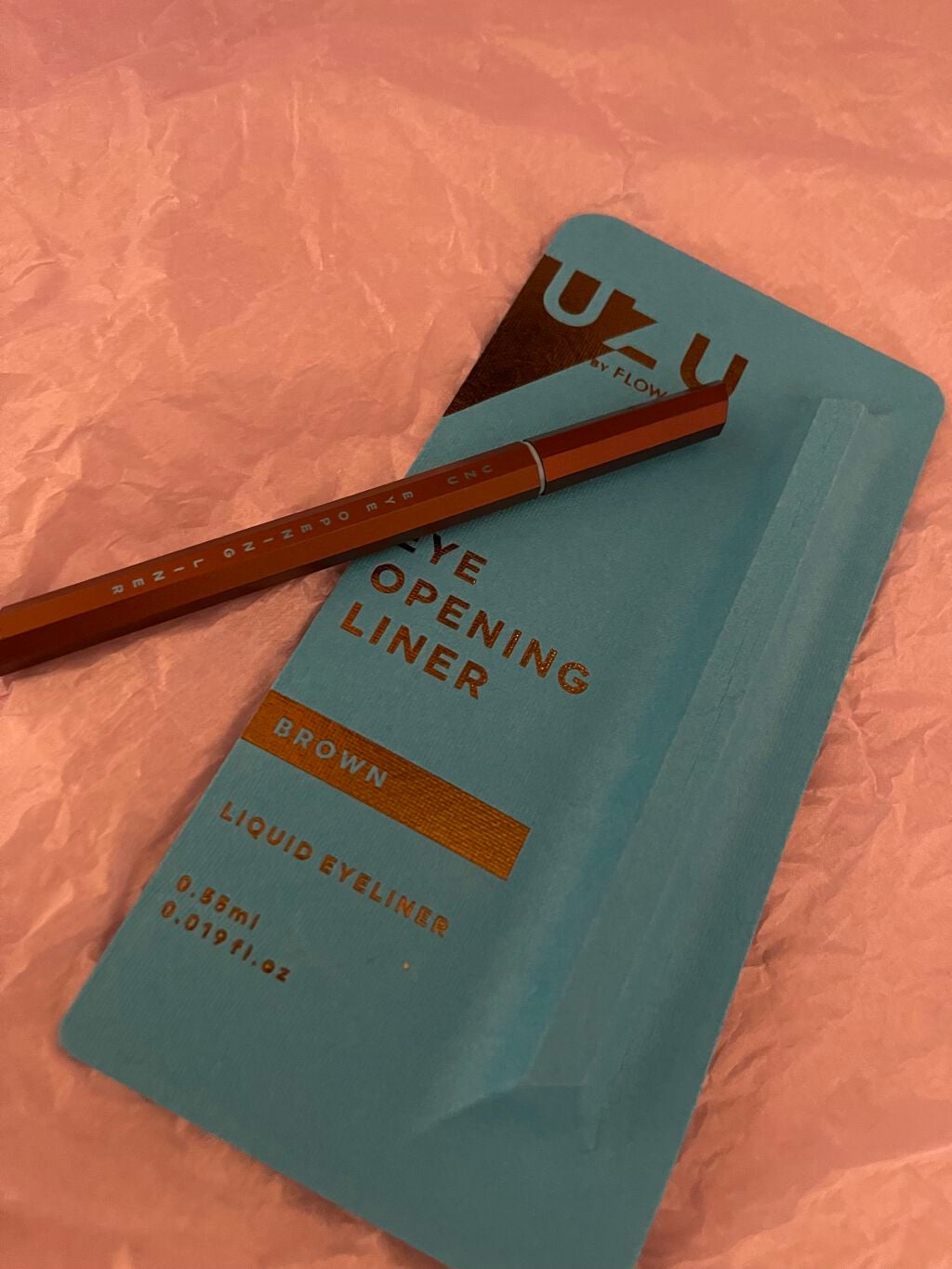 EYE OPENING LINER/UZU BY FLOWFUSHI/リキッドアイライナーを使ったクチコミ(1枚目)