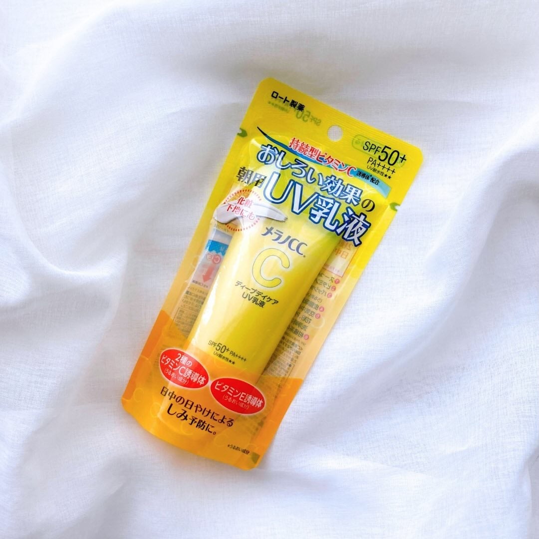 メラノCC ディープデイケアUV乳液/メラノCC/日焼け止めミルクを使ったクチコミ(4枚目)