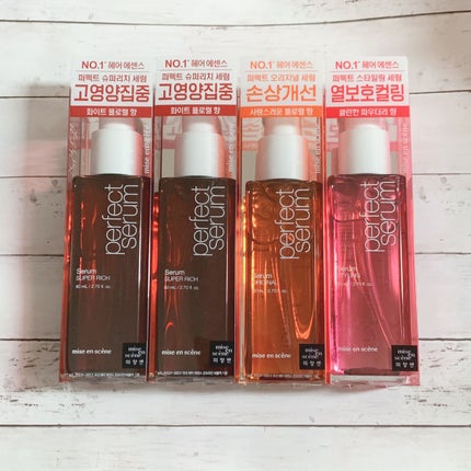 パーフェクト セラム オリジナル/miseenscene/ヘアオイルを使ったクチコミ(1枚目)