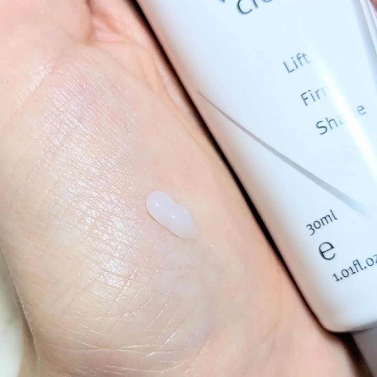 ベラコントゥアーフォーミングクリーム/ANACIS/フェイスクリームを使ったクチコミ(2枚目)