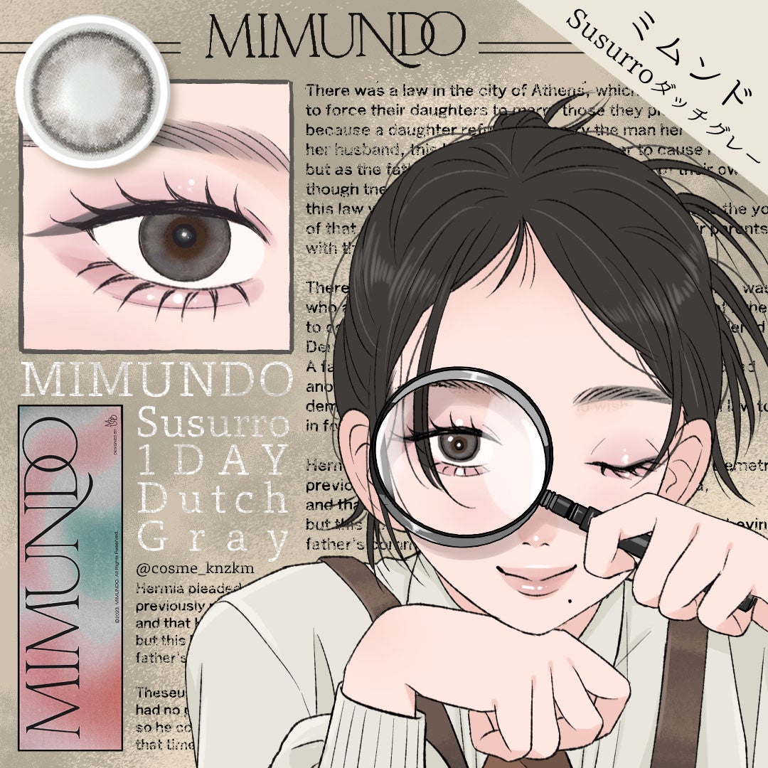 Susurro 1Day/mimundo/カラーコンタクトレンズを使ったクチコミ(1枚目)