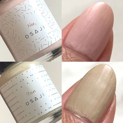 オサジ アップリフト ネイルカラー/OSAJI/マニキュアを使ったクチコミ(9枚目)