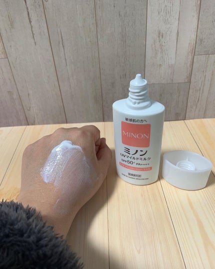 ミノンUVマイルドミルク/ミノン/日焼け止めミルクを使ったクチコミ(4枚目)