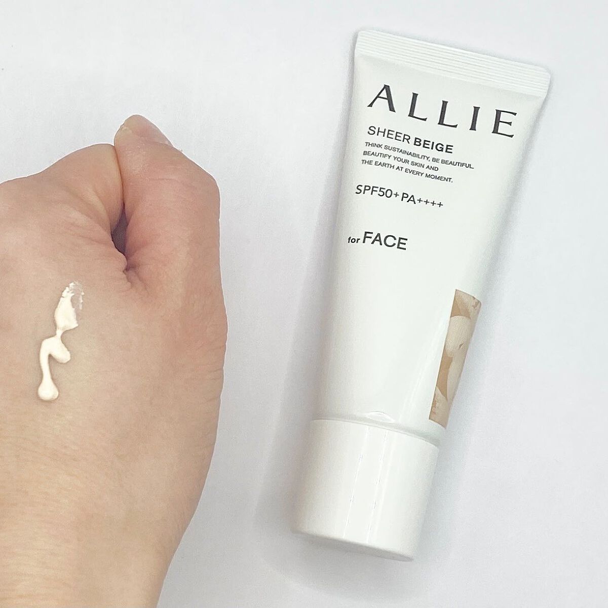 アリィー クロノビューティ カラーチューニングUV/アリィー/日焼け止めクリームを使ったクチコミ(3枚目)