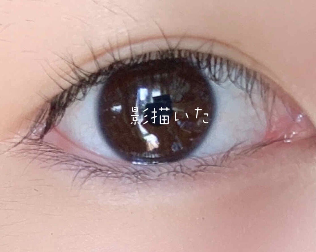 描くふたえアイライナー/CEZANNE/リキッドアイライナーを使ったクチコミ(6枚目)