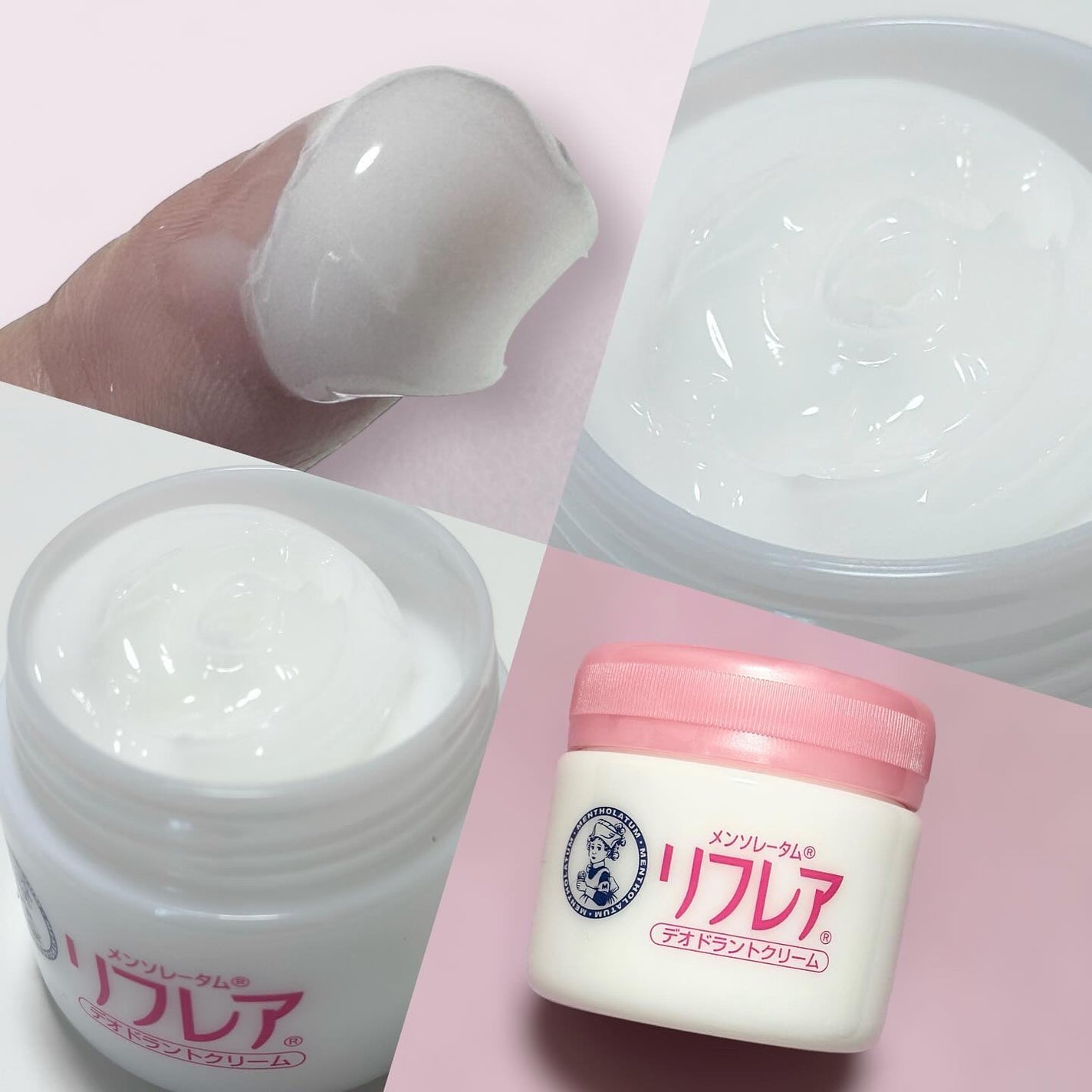 メンソレータム リフレア デオドラントクリーム/リフレア/デオドラント・制汗剤を使ったクチコミ(6枚目)