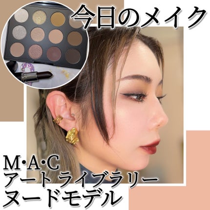 アート ライブラリー/M・A・C/アイシャドウパレットを使ったクチコミ(1枚目)