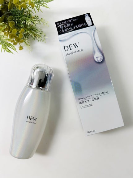 アフターグロウドロップ/DEW/化粧水を使ったクチコミ(1枚目)