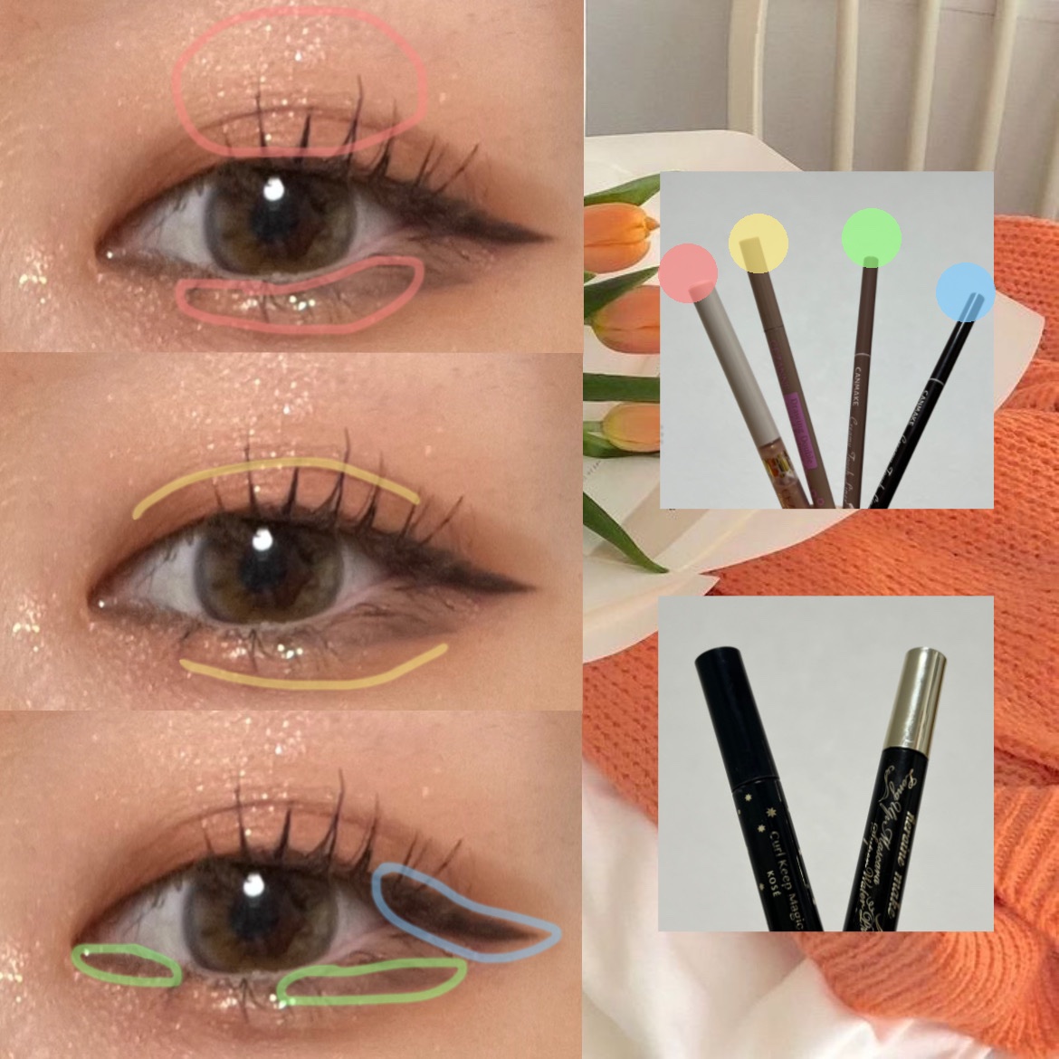 クリーミータッチライナー/キャンメイク/ジェルアイライナーを使ったクチコミ（3枚目）