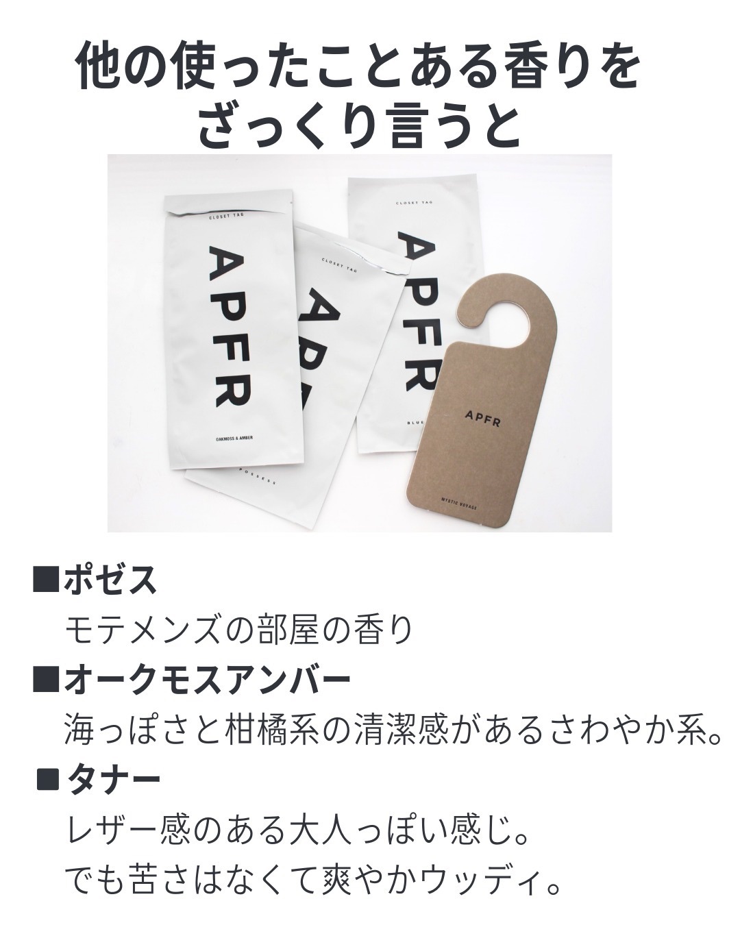 Amber様 専用 琥珀様専用 琥珀さま専用 Big Amber - 琥珀専門店 ディア