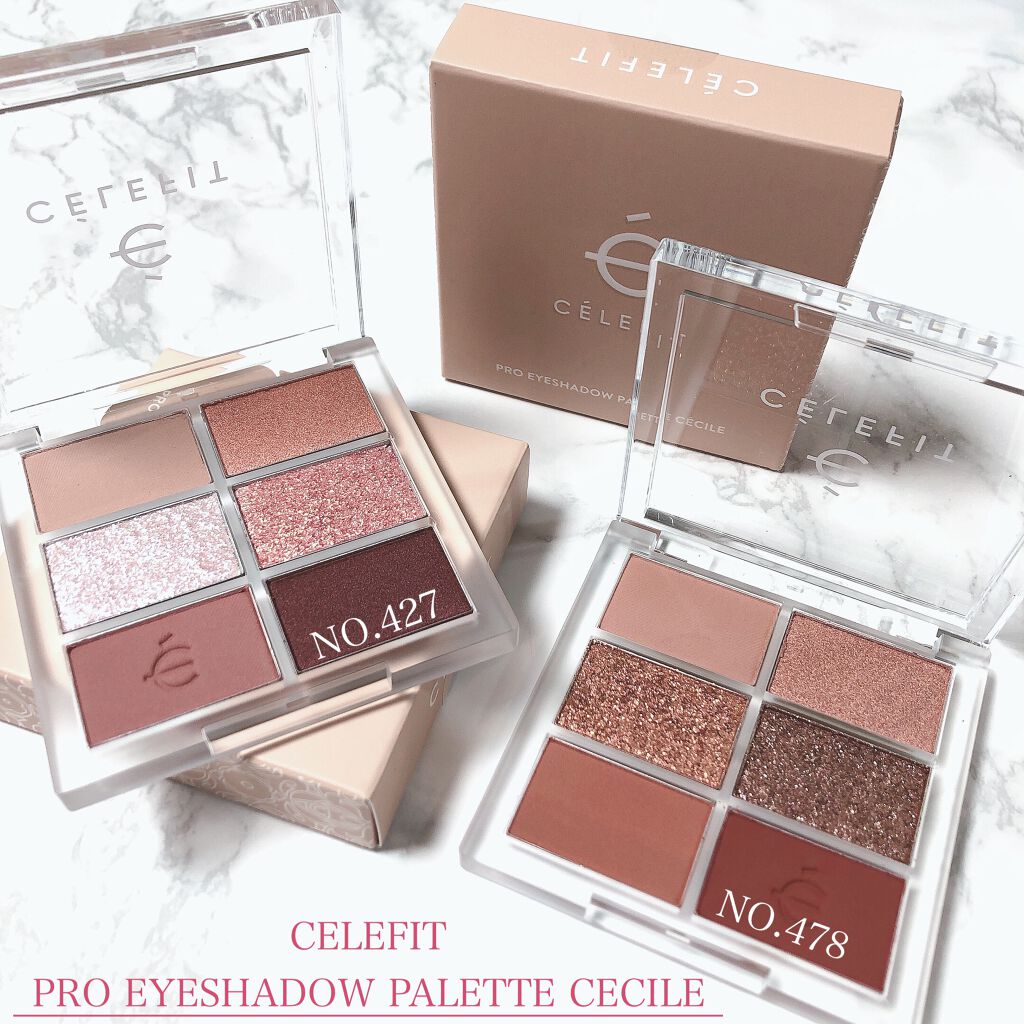 プロアイシャドウパレットセシル/CELEFIT/アイシャドウパレットを使ったクチコミ(6枚目)