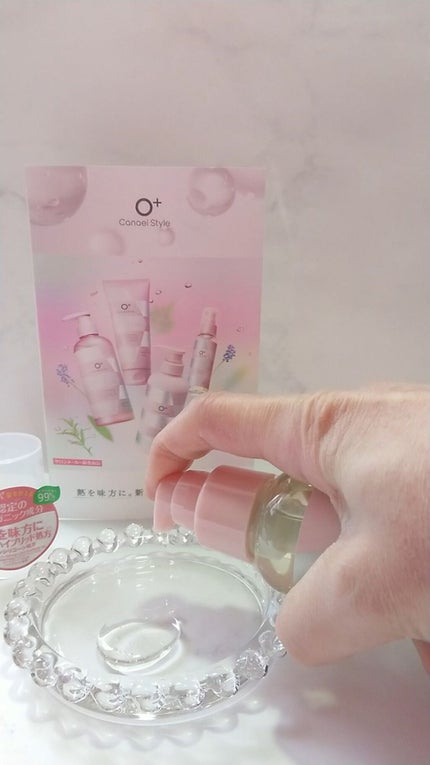 モイストリペア ヘアオイル /Canael Style /ヘアオイルを使ったクチコミ(1枚目)