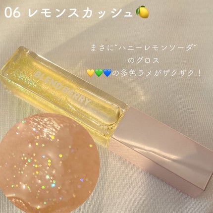 ãžã¥ãŒã·ã£ãªãããã¥ãŠ/BLEND BERRY/å£çŽ
ã䜿ã£ãã¯ãã³ãïŒ10æç®ïŒ