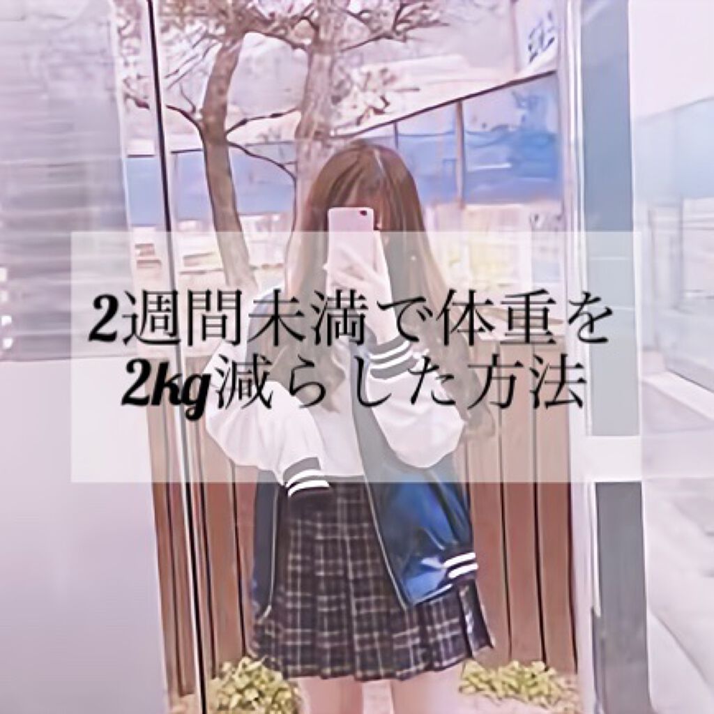 ニベアクリーム/ニベア/ボディクリームを使ったクチコミ（1枚目）