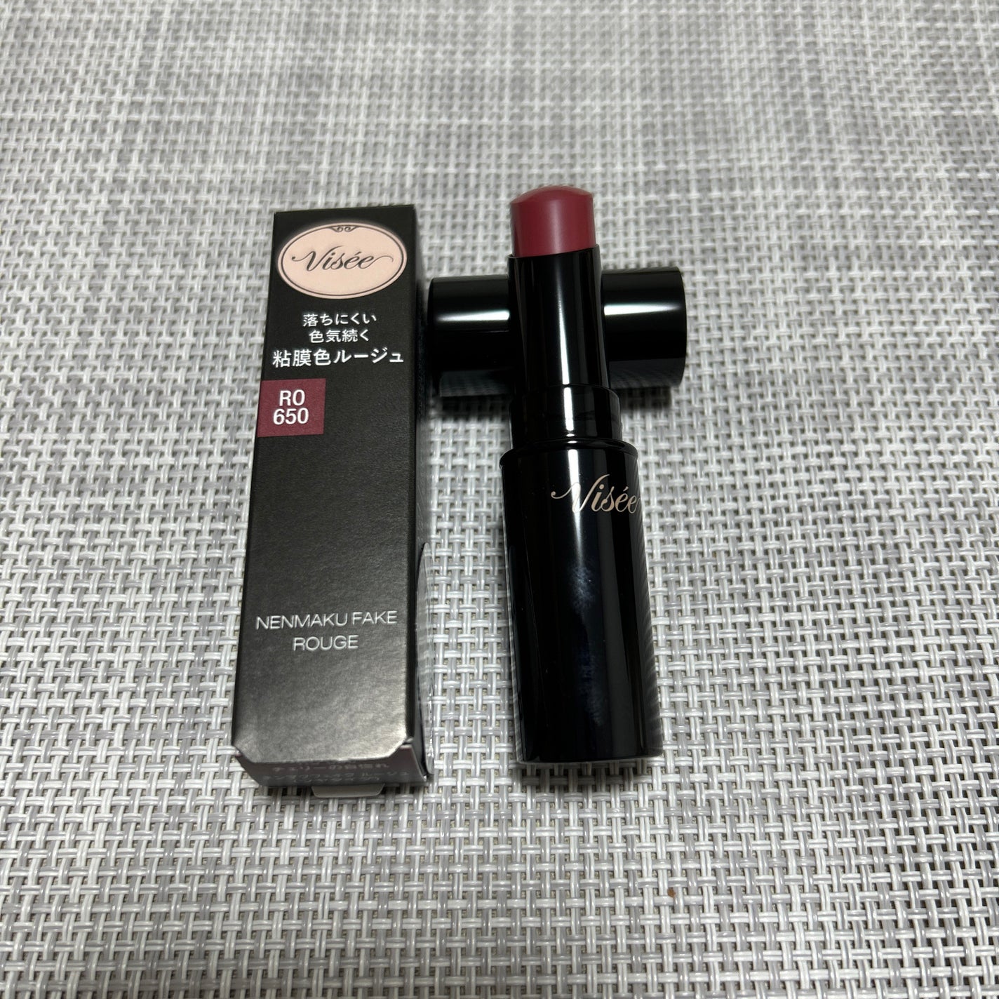 星野家の手作りマッサージ塩/星野家/ボディスクラブを使ったクチコミ(7枚目)