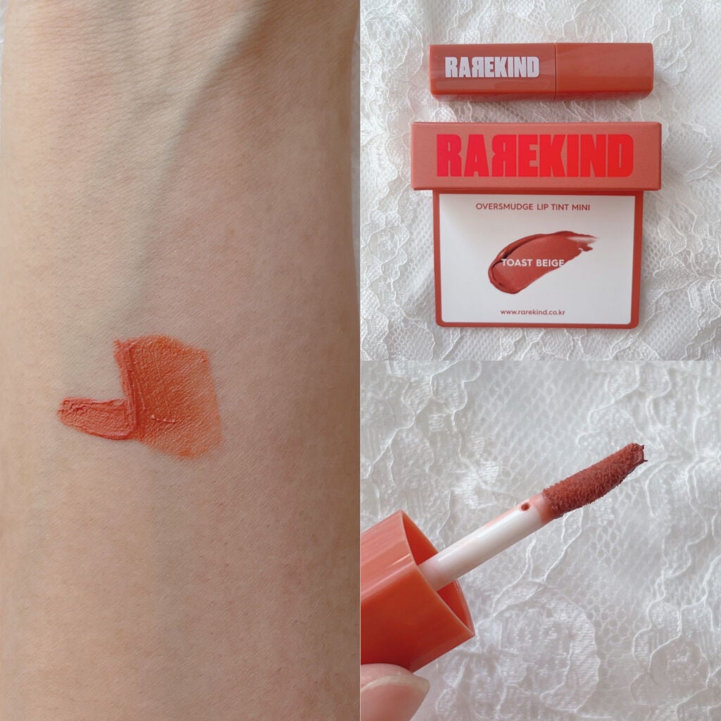 グロウィ メイクアップセラム/LANEIGE/化粧下地を使ったクチコミ(6枚目)