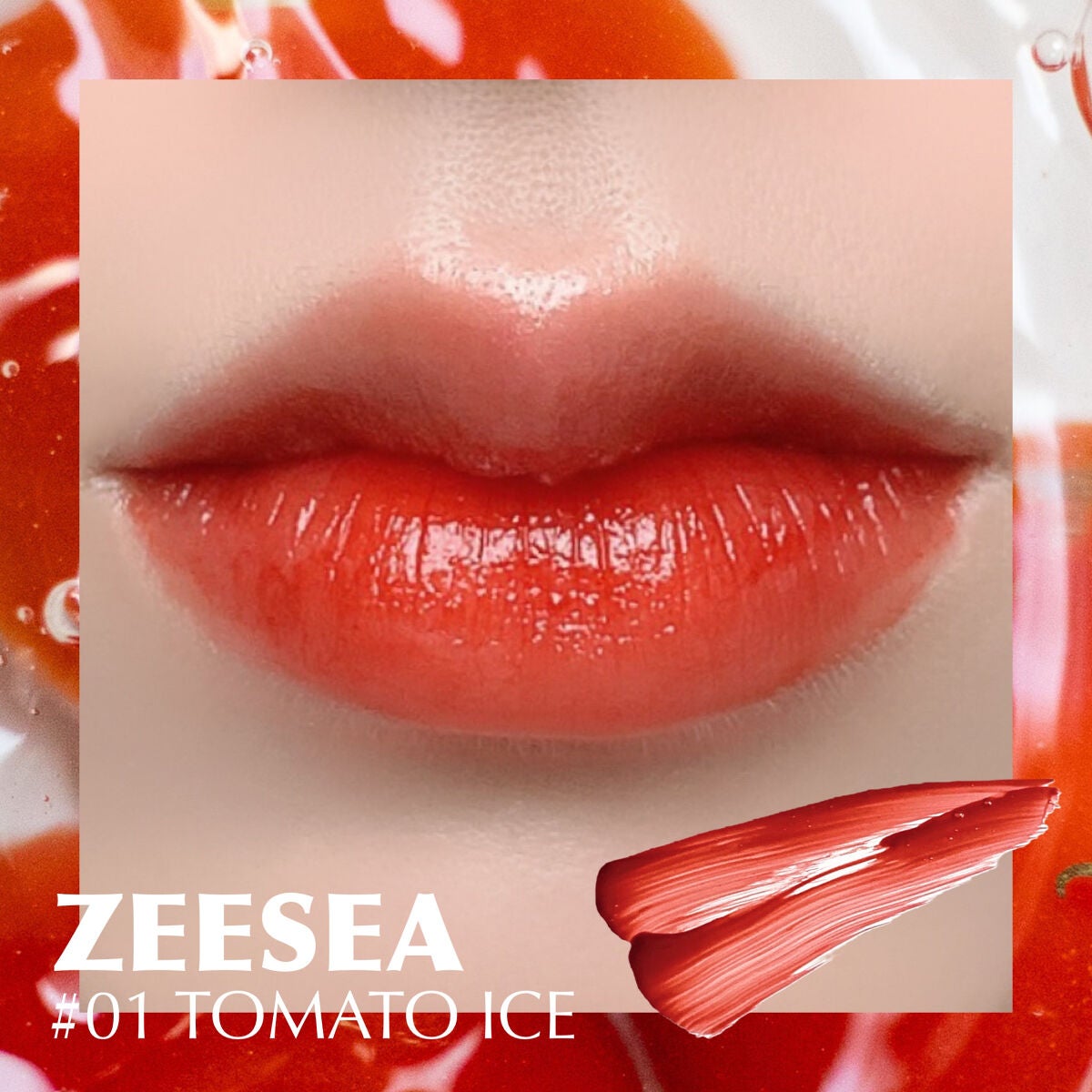 ZEESEA 「0」重力 軽いリキッド #ルージュ/ZEESEA/リップグロスを使ったクチコミ(1枚目)