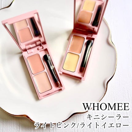 フーミー キニシーラー/WHOMEE/パレットコンシーラーを使ったクチコミ(1枚目)