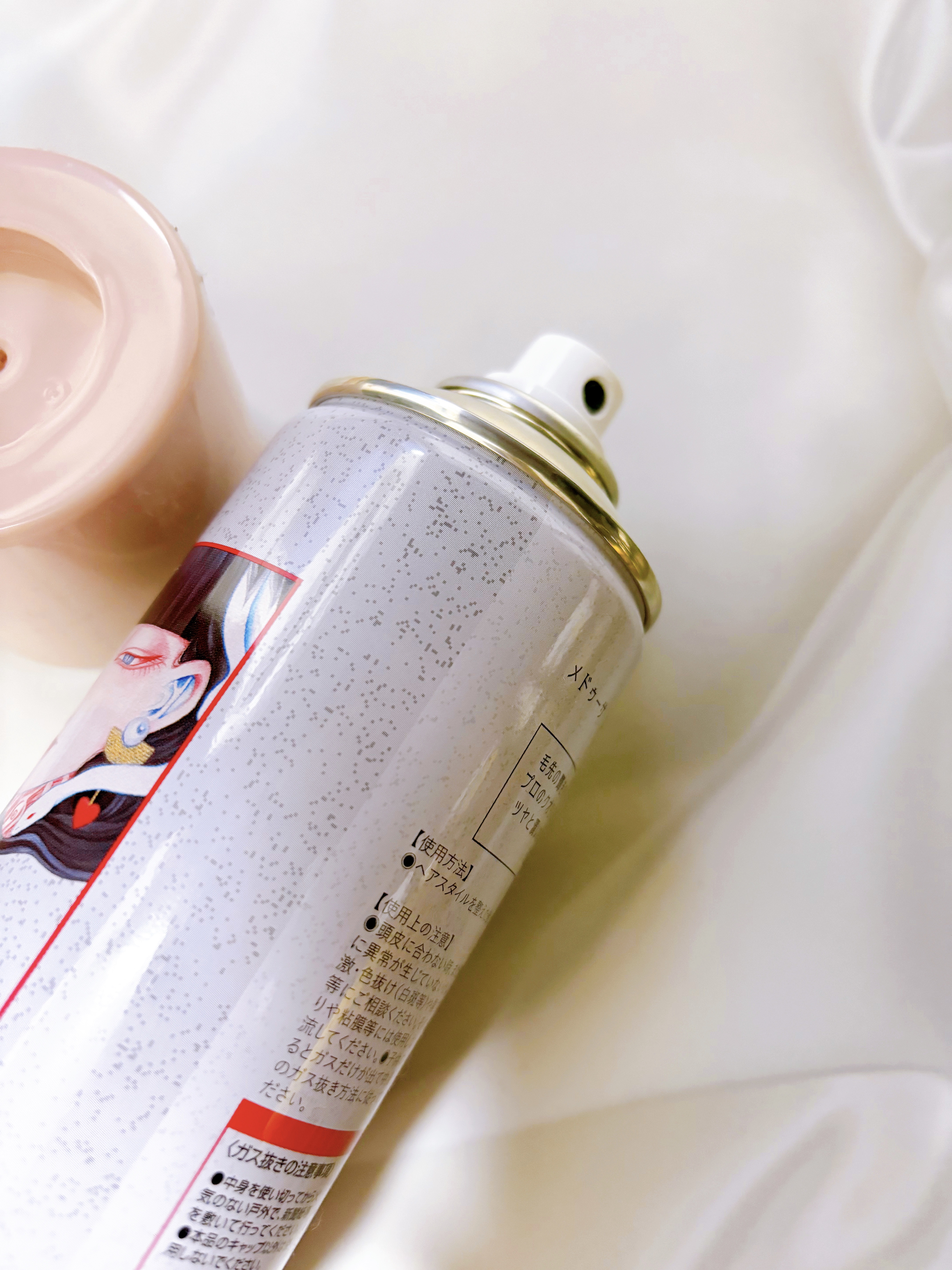 スウィートフレグランスヘアスプレー シャイニーハード/メドゥーサ/ヘアスプレーを使ったクチコミ（2枚目）