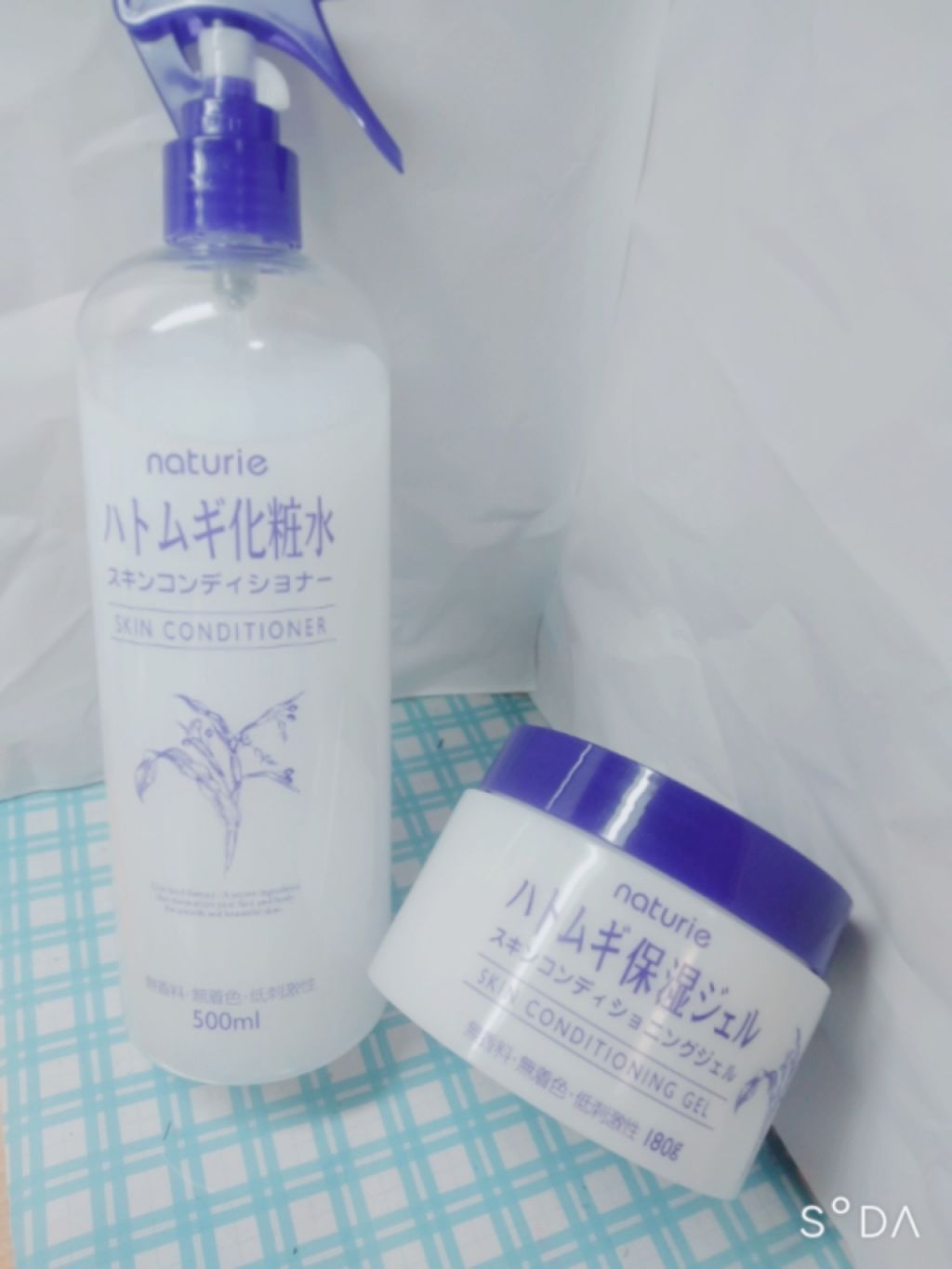 ハトムギ保湿ジェル(ナチュリエ スキンコンディショニングジェル)/ナチュリエ/美容液を使ったクチコミ(2枚目)