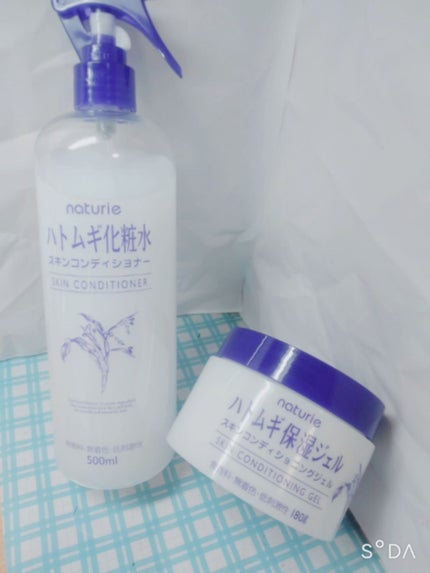 ハトムギ保湿ジェル(ナチュリエ スキンコンディショニングジェル)/ナチュリエ/美容液を使ったクチコミ(2枚目)