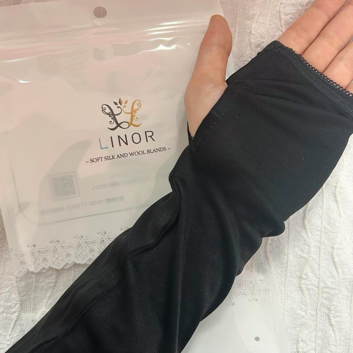 LINOR シルクアームカバー/LINOR/日傘を使ったクチコミ(2枚目)