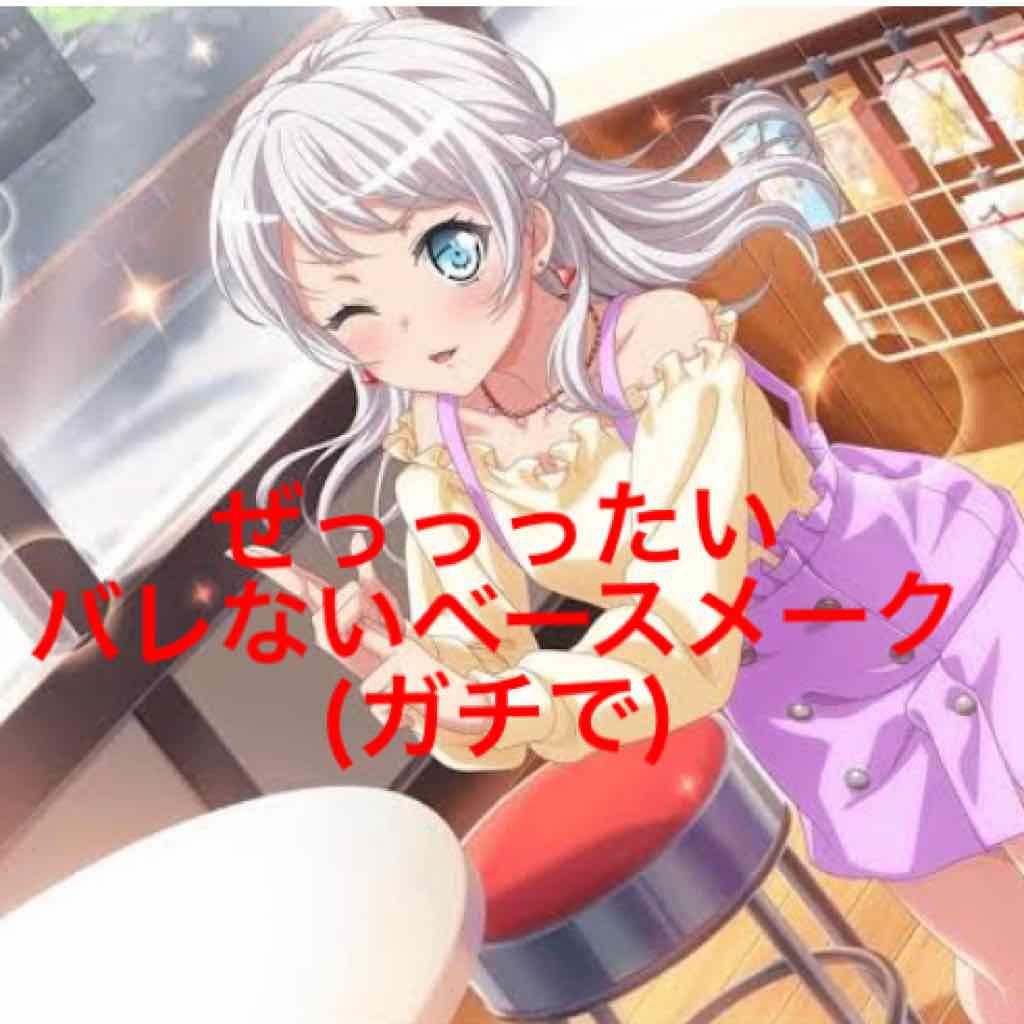 ホワイトパクトＥＸ/グレイシィ/パウダーファンデーションを使ったクチコミ（1枚目）