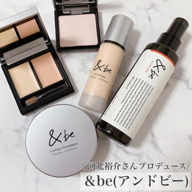 ＆be &be VCローション5のクチコミ「河北裕介さんプロデュースの＆beアイテムをいくつか使ってみたよ。

VCローション5は、みずみ.....」（1枚目）