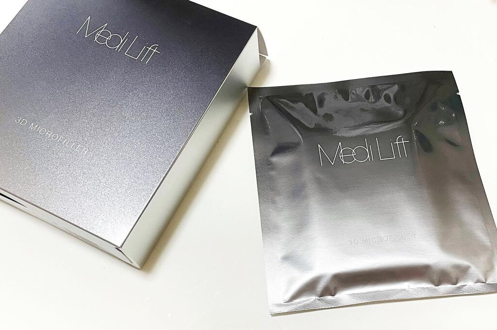 試してみた】メディリフト 3Dマイクロフィラー(口元用) YA-MAN