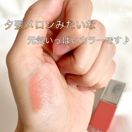 クリニーク ポップ/CLINIQUE/口紅を使ったクチコミ(2枚目)