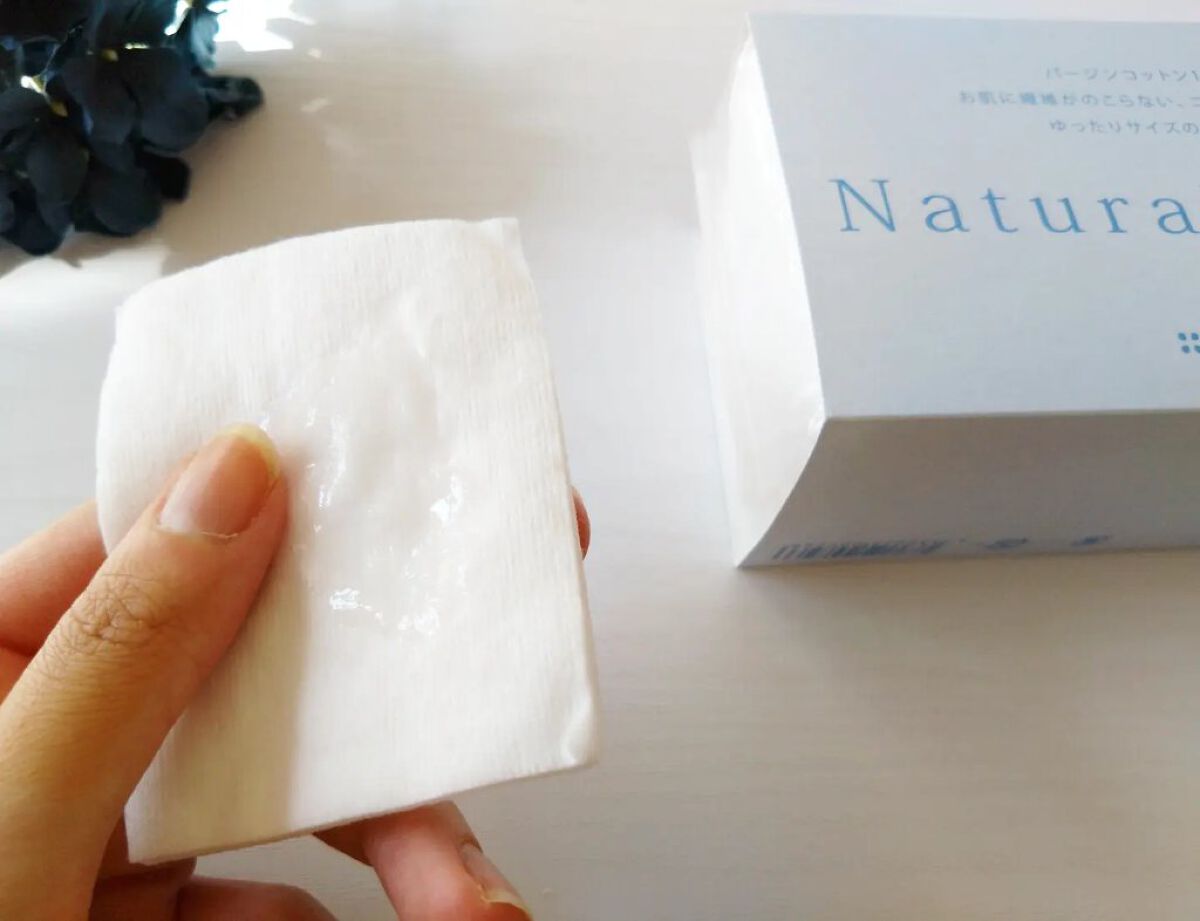 ナチュラルコットン/ナチュラルサイエンス/コットンを使ったクチコミ（2枚目）