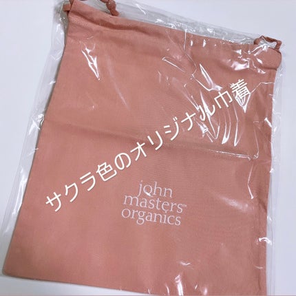 スキャルプシェイクブラシ/john masters organics/スカルプブラシを使ったクチコミ(4枚目)
