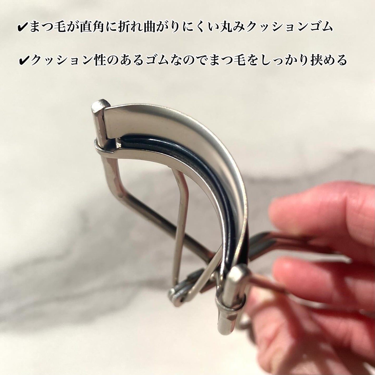 エテュセ アイエディション (マスカラベース)/ettusais/マスカラ下地を使ったクチコミ(3枚目)