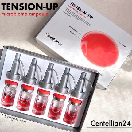 センテリアン24 テンションアップマイクロバイオームアンプルのクチコミ「新しいアンチエイジングアンプルで肌弾力UP♡
ーーーーーーーーーーーーー
Centellian.....」(1枚目)