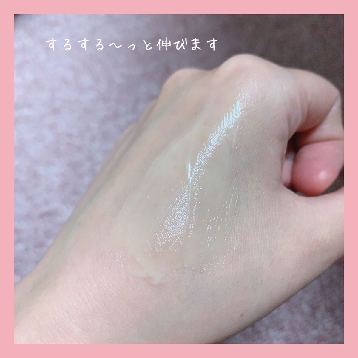 RXザ・レチノール0.1クリーム/COSRX/フェイスクリームを使ったクチコミ(3枚目)