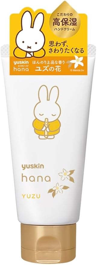 ミッフィーデザイン2024（50g）