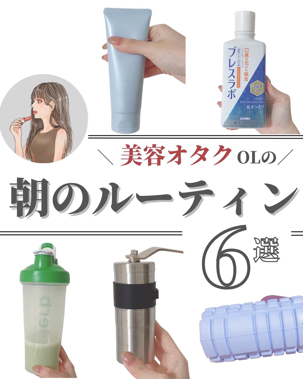 スキンアクア スーパーモイスチャージェル/スキンアクア/日焼け止めジェルを使ったクチコミ(1枚目)