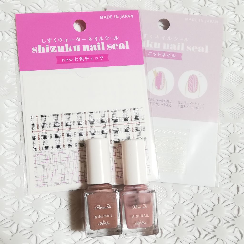ミニネイル/パラドゥ/マニキュアを使ったクチコミ（3枚目）
