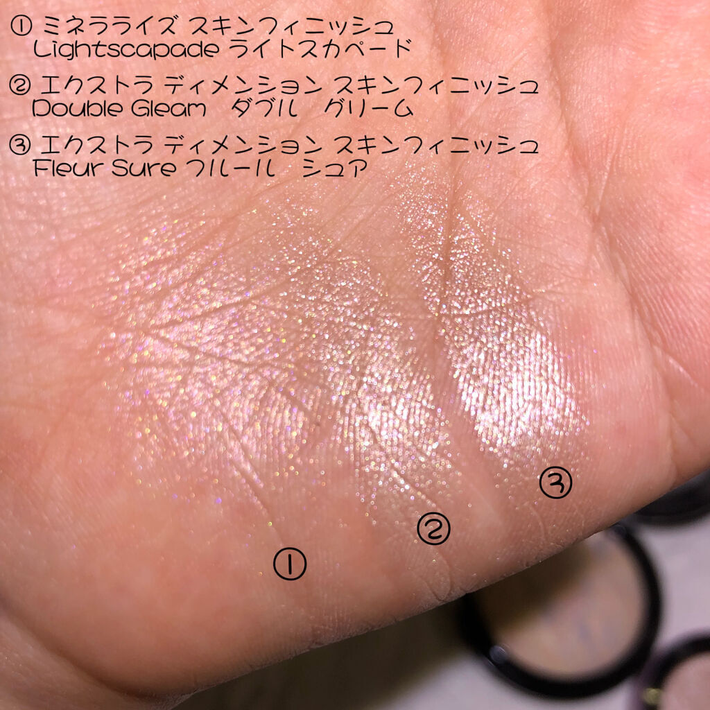 エクストラ ディメンション スキンフィニッシュ フルール シュア/M・A・C/プレストパウダーを使ったクチコミ（2枚目）