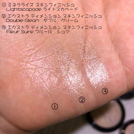 エクストラ ディメンション スキンフィニッシュ フルール シュア/M・A・C/プレストパウダーを使ったクチコミ(2枚目)