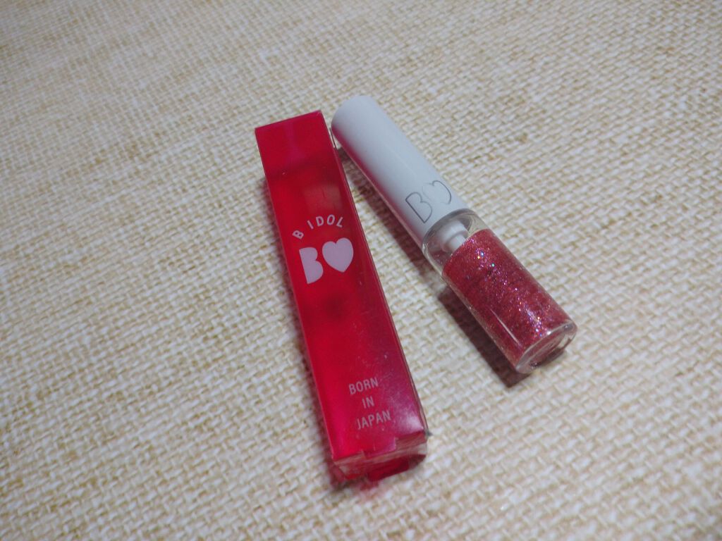 グリッターライナー 03 ルビー ドロップ/b idol/グリッターを使ったクチコミ（1枚目）