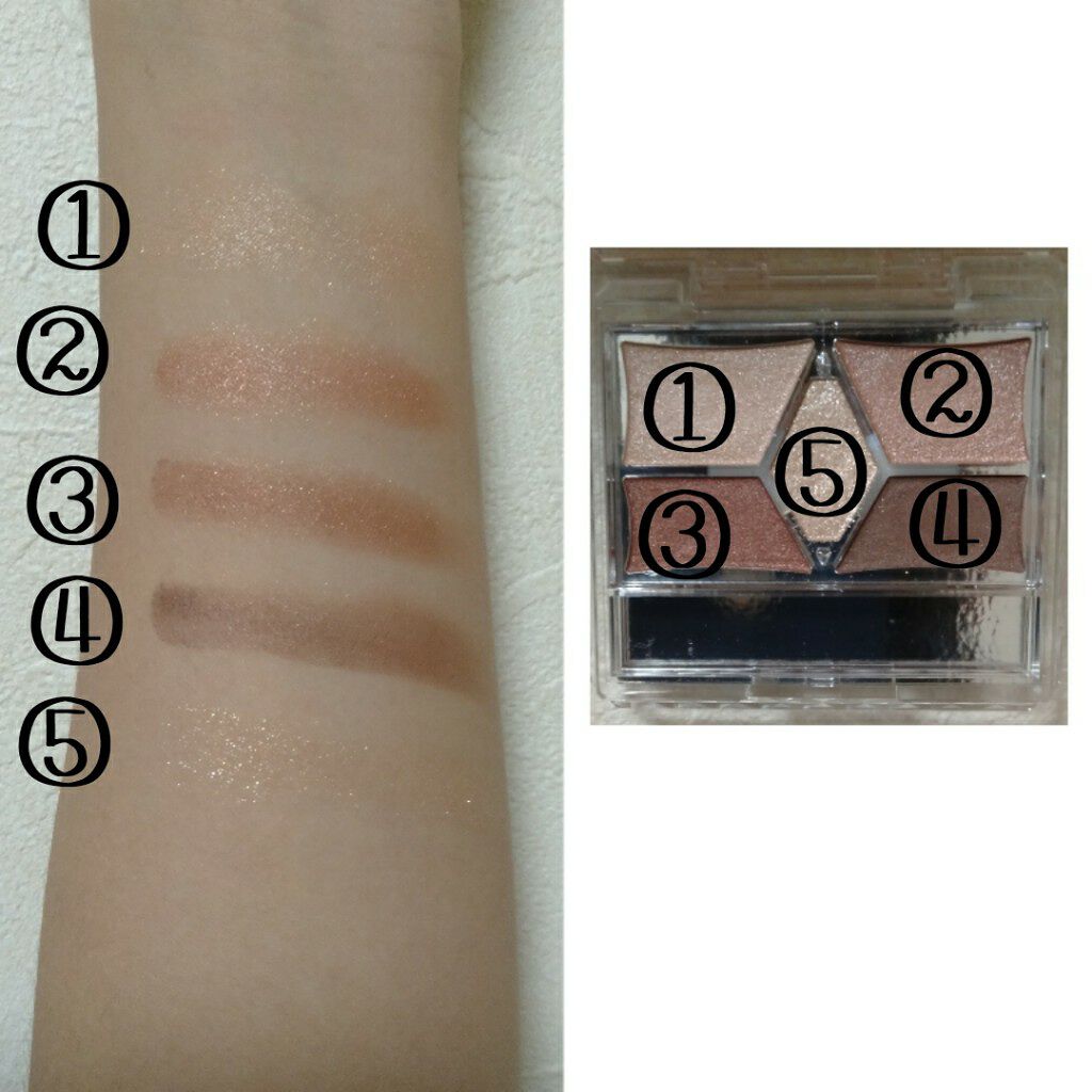 【旧品】パーフェクトスタイリストアイズ/キャンメイク/アイシャドウパレットを使ったクチコミ(3枚目)