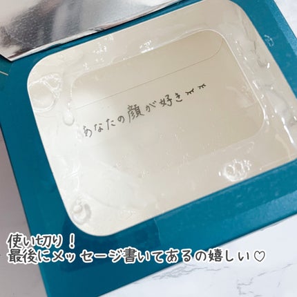 ルルルンプレシャス GREEN(バランス)【旧】/ルルルン/シートマスク・パックを使ったクチコミ(4枚目)