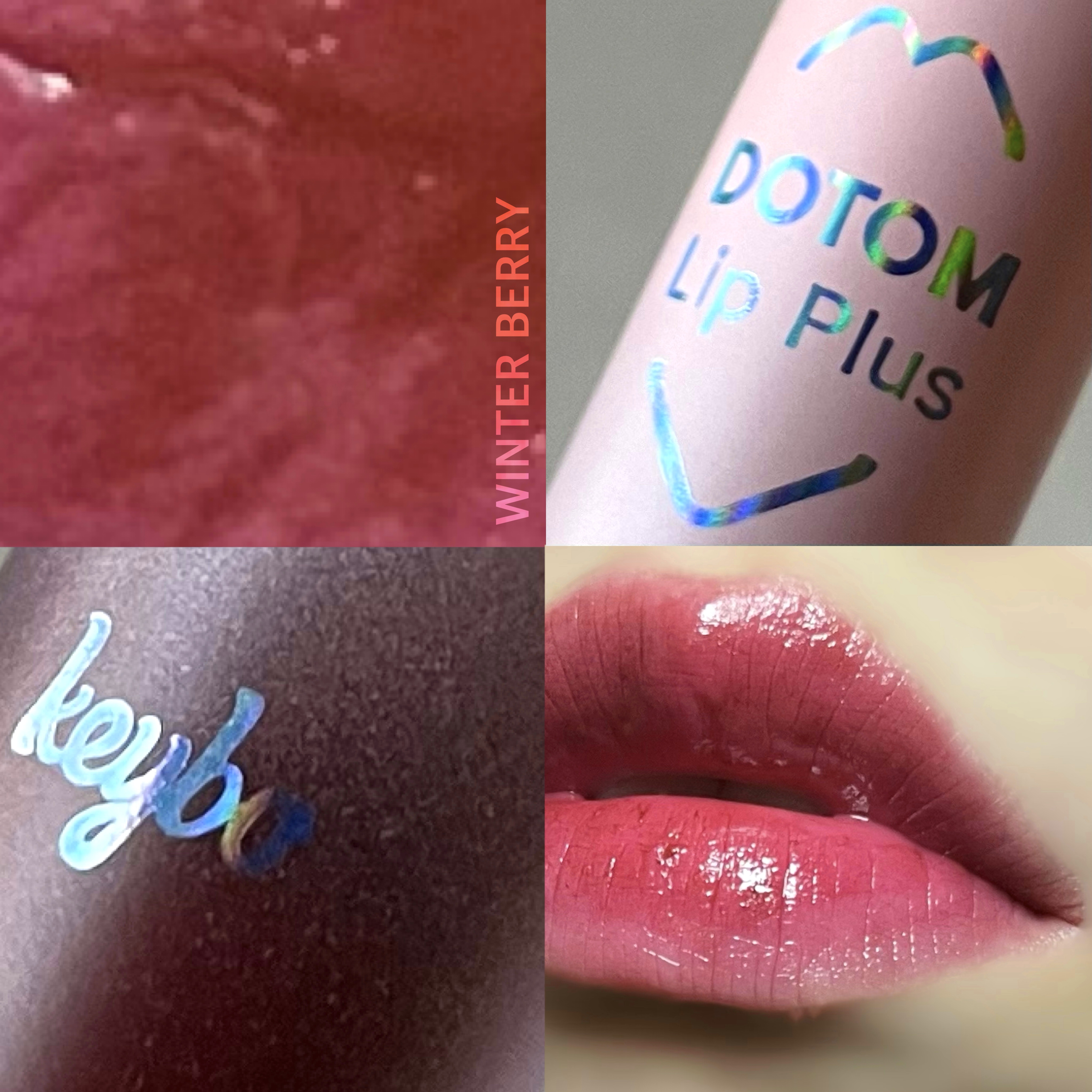 ドトムリッププラスプランパー/keybo/リッププランパーを使ったクチコミ（1枚目）