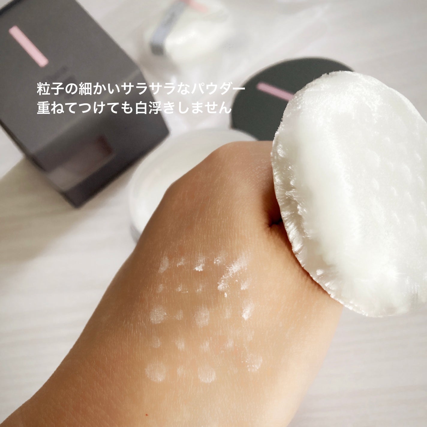 フィニッシングパウダー マット/チャコット・コスメティクス/ルースパウダーを使ったクチコミ(6枚目)